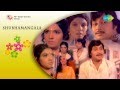 Shubha Mangala Snehada Kadalalli Song