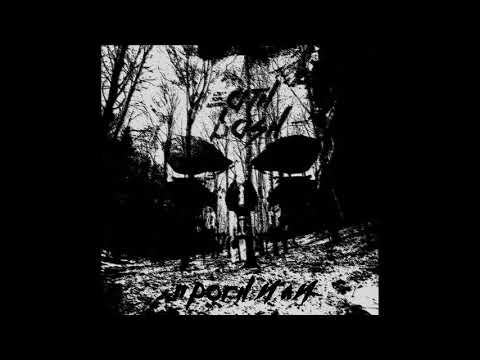 DEATHBASH - Прогнили (Full Album) [Prod. Mystxry / VENXM / Desolate] (2020)