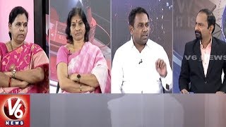 Special Debate On Presidential Election Results | Good Morning Telangana | V6 News