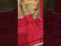 Gold Tissue Kora Silk Saree