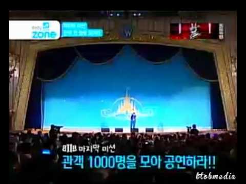 [LQ] 120509 Amazon EP 5