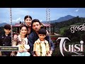 Tulsi 2008 Full Movie 720p Hd Irrfan Khan Manisha Koirala
