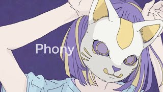 からそらねこちゃんの高音活きすぎて大好きです❕(00:00:50 - 00:01:30) - 【原キー】フォニイ/歌ってみた【そらねこ】