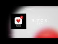 Люся Чеботина - YOUR KISS Люся Чеботина - YOUR KISS