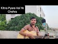 Kitna Pyara Hai Ye Chehra Raaz Acoustic Guitar Version Kitnapyarahyechehra Raazsongs Raaz