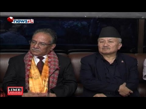 Prime Time 8 PM NEWS_2075_05_24 - NEWS24 TV