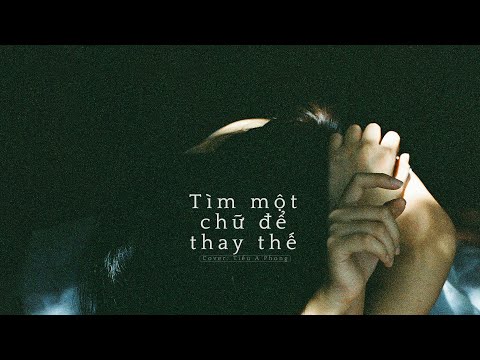 [Vietsub] Tiểu A Phong | Kiếp ve sầu lời Hoa
