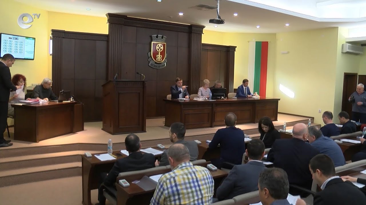 Сесия на общински съвет Хасково 28 02 2020