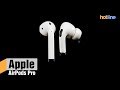 Apple WP22 - видео