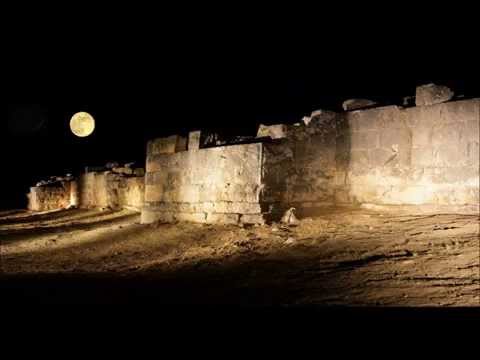 Μάσκες   Άρωμα