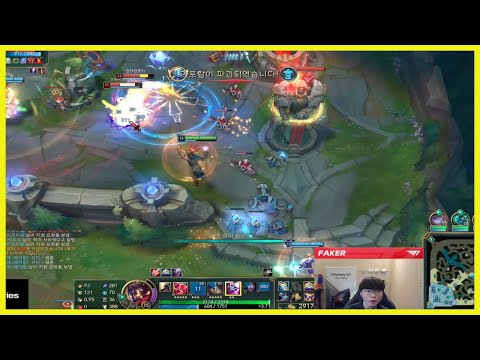 The Faker & Gumayusi Synergy is Unfair in SoloQueue