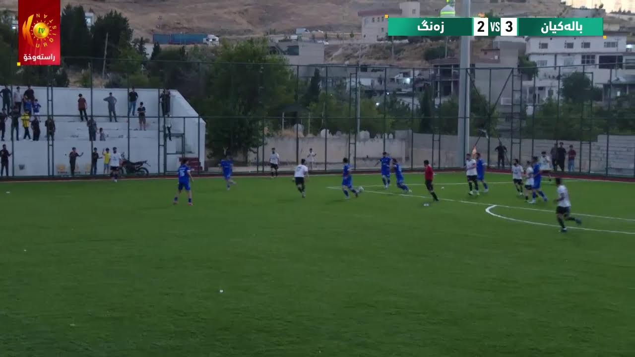 ڤیدیۆ | راستەوخۆ.. یاریی بالەكیان – زەنگ / قۆناغی پێش كۆتایی پاڵەوانیەتیی شەهیدانی سپیلك (گێمی دووەم)