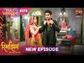 Rimjhim Choti Umar Bada Safar Full Episode 279 21 July 2026 Full HD Newepisode Dangal TV