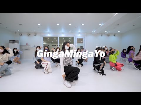 BILLLIE - GingaMingaYo l BELLINA 1DAY K-POP COVER