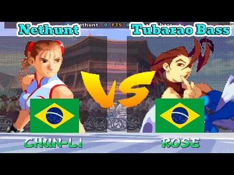💥STREET FIGHTER Alpha 2: Nethunt Vs Tubarao bass💥FT5