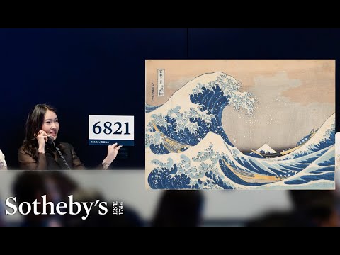 New Auction Record Set for Iconic Japanese Print "The Great Wave" | Sotheby's