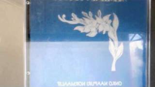 Yasmiinin Tuoksu-Toive