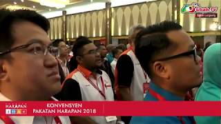 Descargar Konvensyen Pakatan Harapan 2018sesi 1 Pagi Mp3 Gratis Bajarmp3