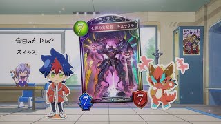 TVアニメ「シャドウバースＦ」第97話カード紹介　七曜の支配者・ジャミオラル+七罪の支配者・ギルテラル