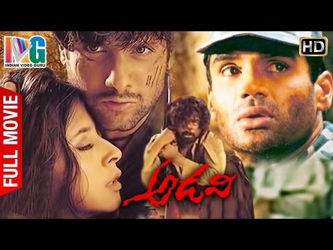 download lagu mp3 mp4 Adavi 2 Telugu Full Movie Download, download lagu Adavi 2 Telugu Full Movie Download gratis, unduh video klip Adavi 2 Telugu Full Movie Download