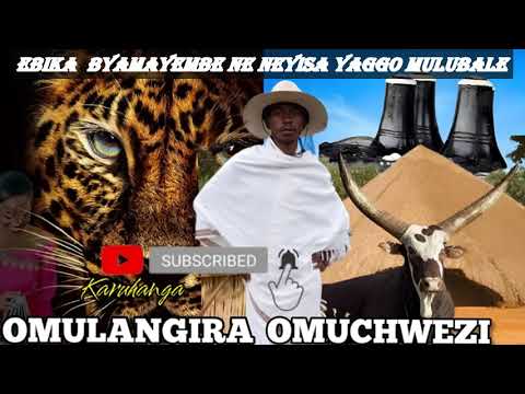 Ebika byamayembe ne neyisa yago mulubale Omulangira Omuchwezi