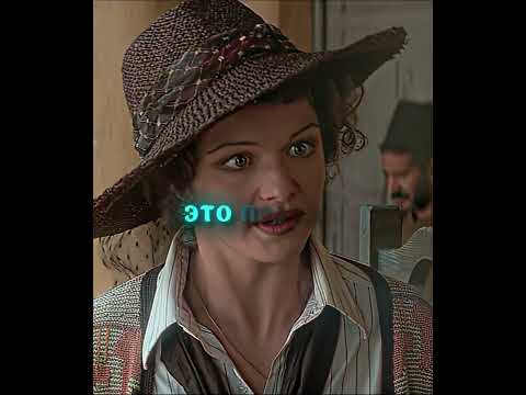 Опасные торги😂🔥#эдит #фильмы #кино