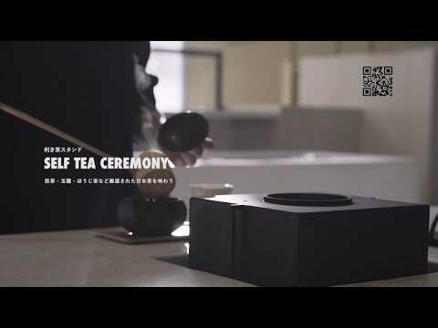 細巻き寿司の体感型レストラン【COIL】、「フレンチキャビア」を2024年9月5日(木)より提供スタート！ | 株式会社SU-BEEのプレスリリース