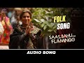 Folk Song - Saas Bahu Aur Flamingo | Dimple Kapadia, Radhika Madan, Isha Talwar