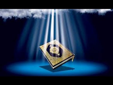 Allah ka sar bulandi dene ka wada Al Quran (3 :139)