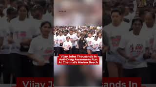 Vijay Joins Thousands In Chennai's Anti-Drug Awareness Run | Mo of Everything