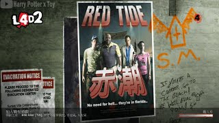 Red Tide