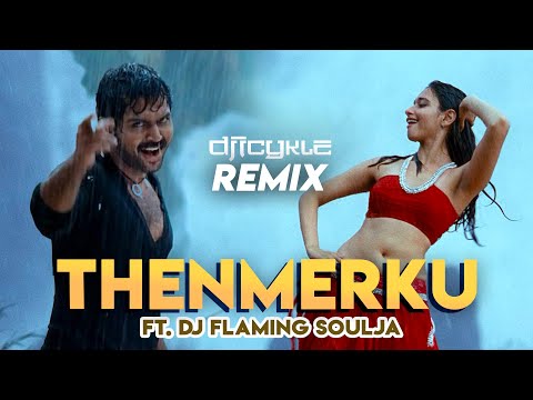 ICYKLE - THENMERKU ft DJ Flaming Soulja | AR Rahman | Karuthama