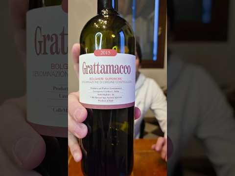 Un Supertuscan di alto livello 🍷👀