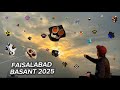 Faisalabad Basant 2025 On Top Basant2025 Kitevlogs