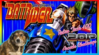 Armed Police BatRider | RetroTech 100 20p Challenge