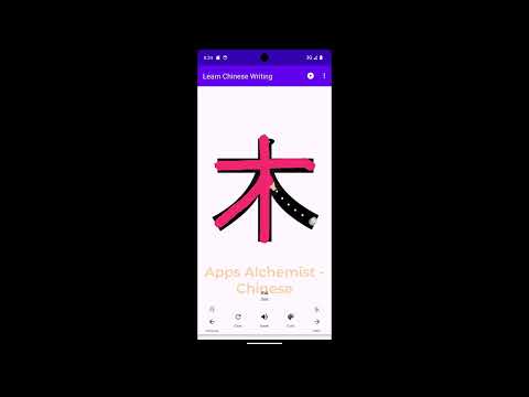 Learn Chinese Writing