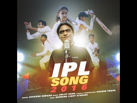 IPL Ka Nasha