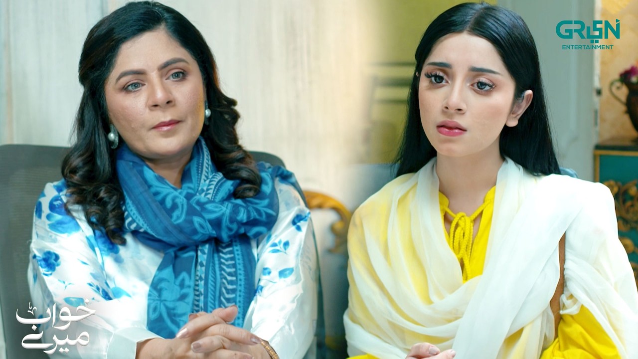 Majboor Aur Bebas Larki | Alizeh Shah | Azfar Rehman | Khwaab Meray | Green TV