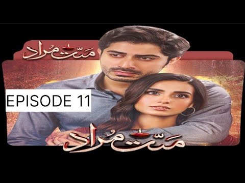 Mannat Murad Episode 11 - [Eng Sub] - Digitally Presented by PEL - 31st October 2023 - Iqra Aziz