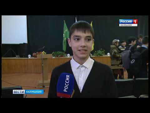 Вести «Калмыкия»: дневной выпуск 10.12.2018