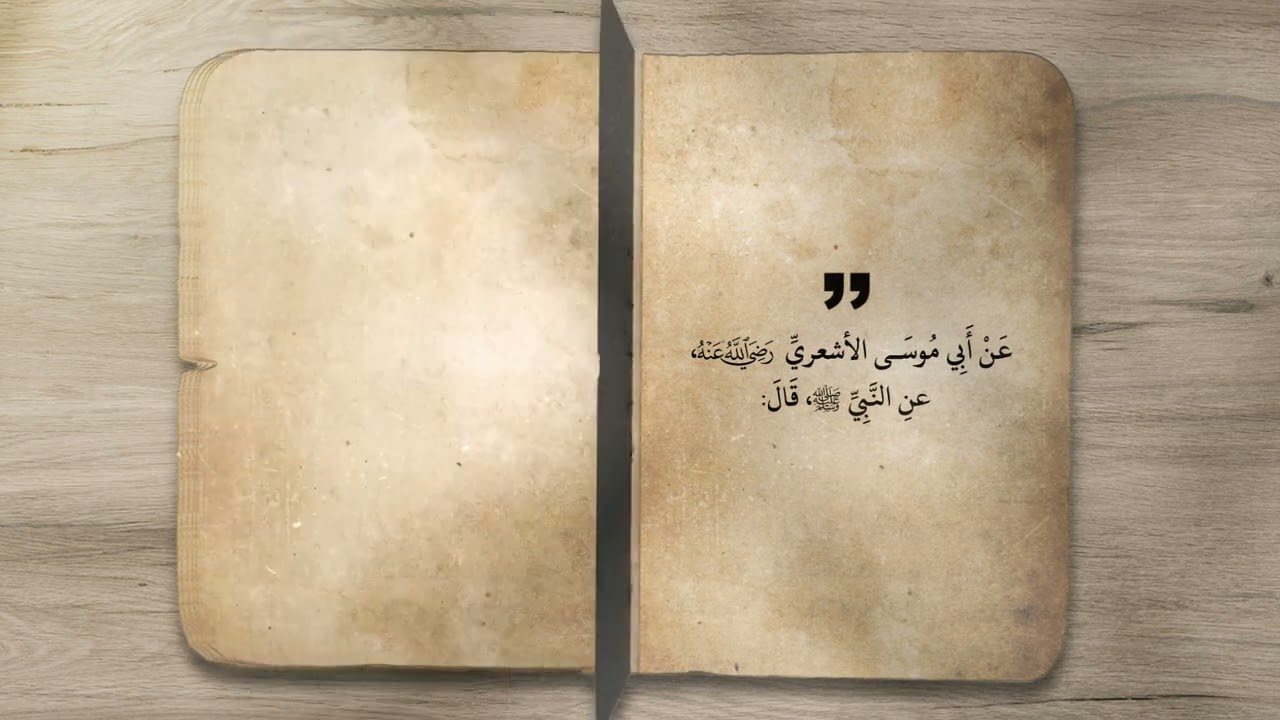 فضل الذِّكر