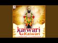 Kaiwari Kaiwari