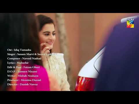 chan kithan guzari aayi raat ve sanam marvi/ishq tamasha