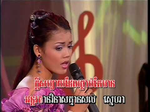 Tormeas dvd vol 33 14 karaoke Song [Renew]