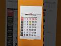 KALENDER 2026 ISI 12 LEMBAR Kalender2026 Kalender