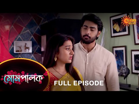 Mompalok - Full Episode | 26 Feb 2022 | Sun Bangla TV Serial | Bengali Serial