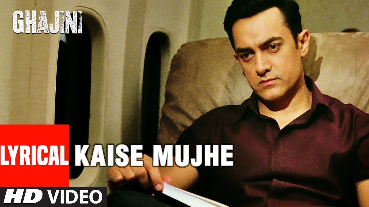 Kaise Mujhe Tum Mil Gayi Lyrics Hindi| Benny Dayal, Shreya Ghosal Lyrics