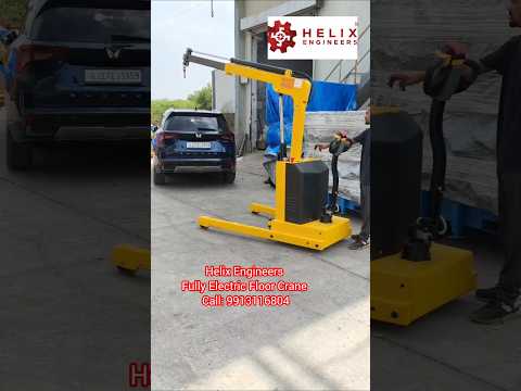 Product Video