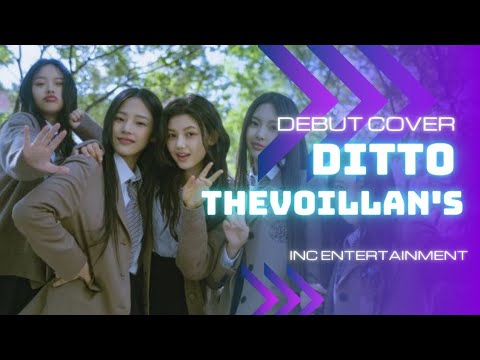 TheVoillan's 더보이란즈 - DITTO Original Song By NewJeans ( DEBUT COVER ) @incent.official