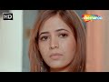 இரண்டாவது திருமணத்திலிருந்து குழந்�